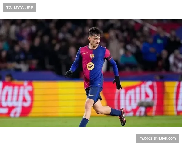 佩德里成长为核心 攻防两端贡献提升巴萨整体平衡